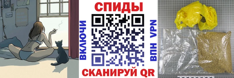 мега онион Аргун БУТИРАТ буратино где продают