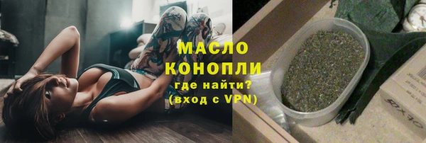 MDMA Алексин