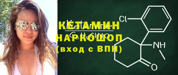 кокаин колумбия Алексеевка