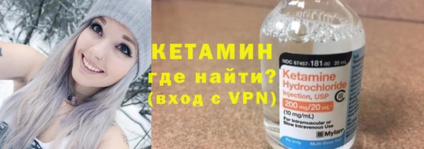 соль ск Алзамай