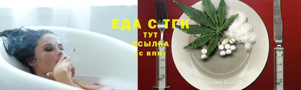 соль ск Алзамай