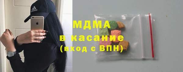 кокаин колумбия Алексеевка