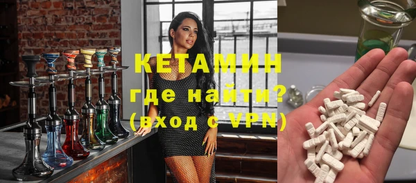 соль ск Алзамай