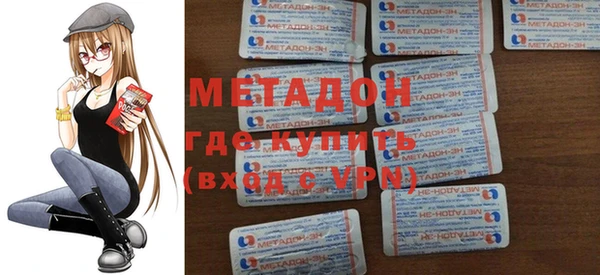 соль ск Алзамай