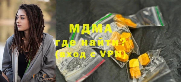 кокаин колумбия Алексеевка
