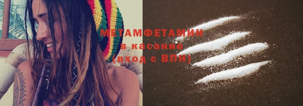 кокаин колумбия Алексеевка