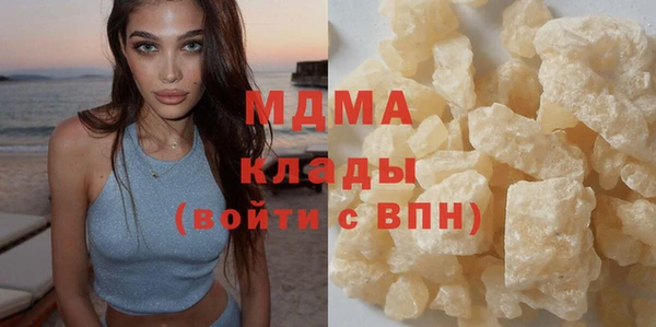 соль ск Алзамай