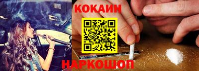 круглые Шахты