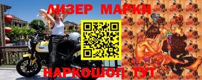 круглые Шахты