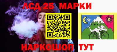 PSILOCYBIN Шебекино