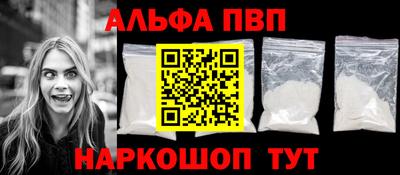 PSILOCYBIN Шебекино