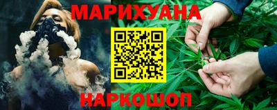 круглые Шахты