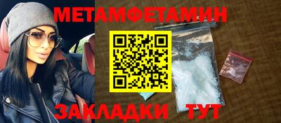 круглые Шахты