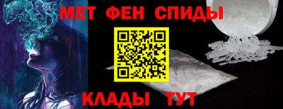 круглые Шахты