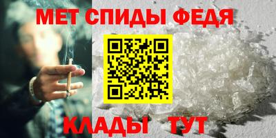 PSILOCYBIN Шебекино