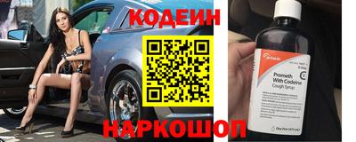 PSILOCYBIN Шебекино