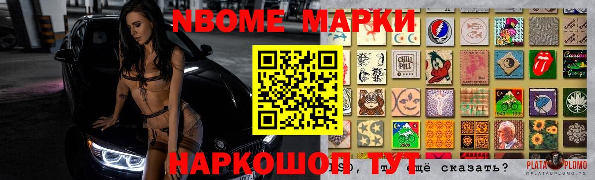 LSD-25 экстази  LSD-25 экстази ecstasy  LSD-25 экстази ecstasy  Вход с VPN  Аргун 
