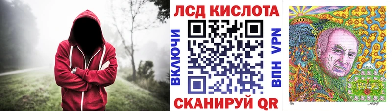 Марки NBOMe 1,5мг  цены наркотик  Аргун 